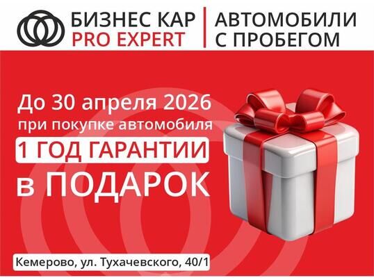 Lexus LX, 2021&nbsp;г., 111&nbsp;254&nbsp;км