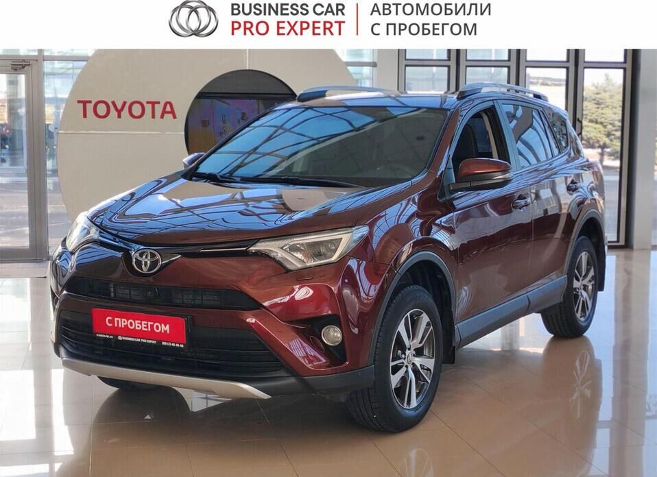 Toyota RAV4, IV (XA40) Рестайлинг 2.0 CVT (146 л.с.)