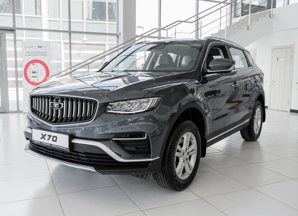 Belgee X70, I Рестайлинг 1.5 AT (150 л.с.)