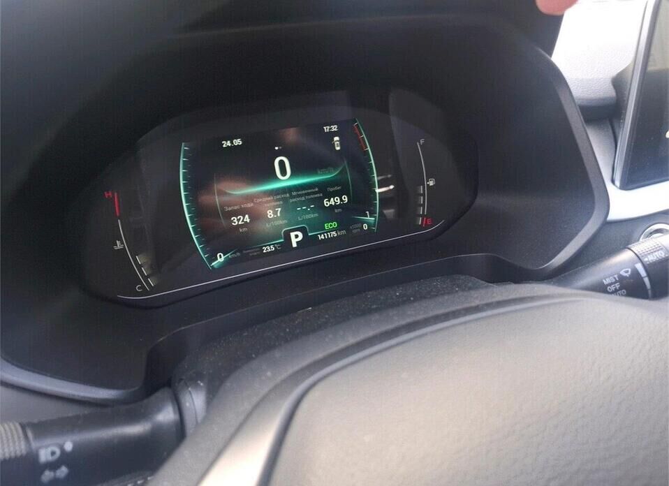 Chery Tiggo 7 Pro, I 1.5 CVT (147 л.с.)