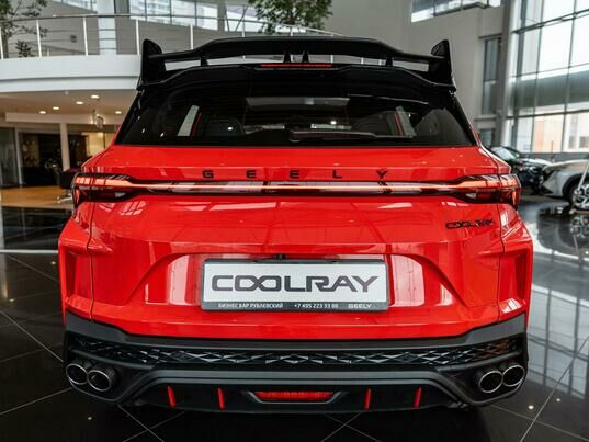 Geely Coolray Flagship