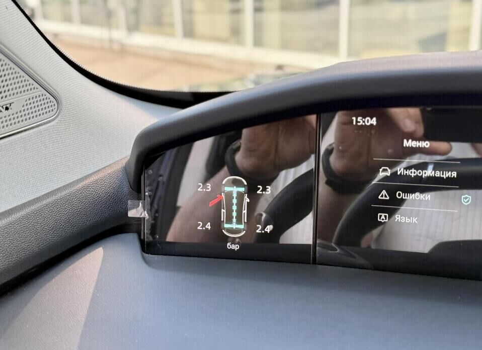 Changan UNI-K 2.0 AT (226 л.с.) 4WD