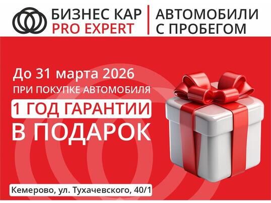 Lexus LX, 2021&nbsp;г., 111&nbsp;254&nbsp;км