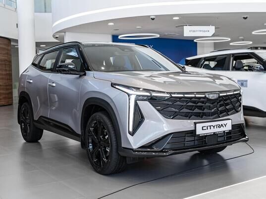 Geely Cityray