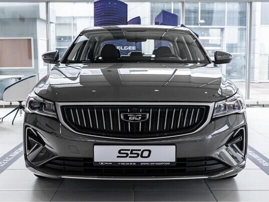 Belgee S50