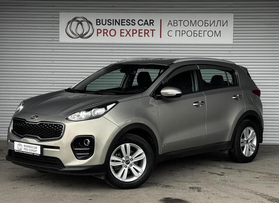 Kia Sportage, IV 2.0 AT (150 л.с.) 4WD