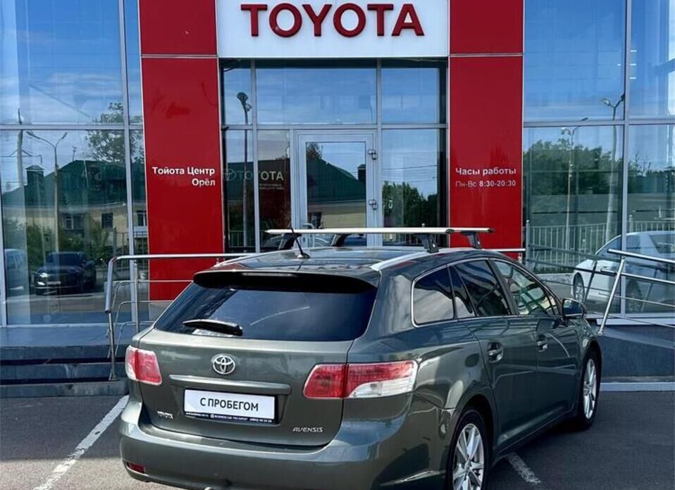 Toyota Avensis, III 2.0d MT (126 л.с.)