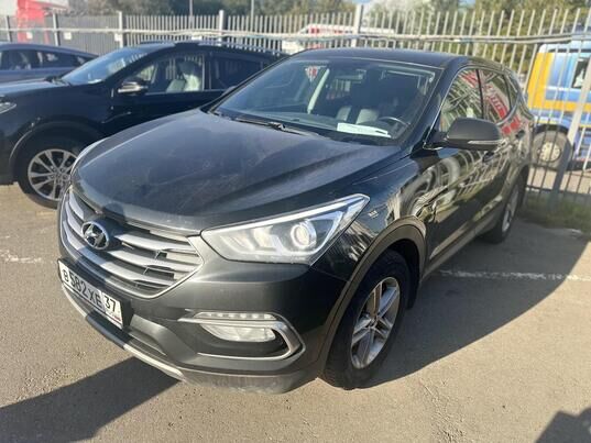 Hyundai Santa Fe, 2017 г., 269 751 км