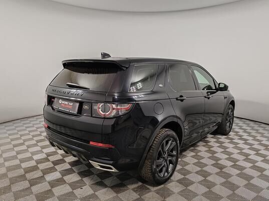 Land Rover Discovery Sport, 2017&nbsp;г., 86&nbsp;311&nbsp;км