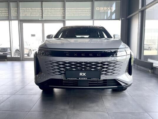 EXEED RX Urban