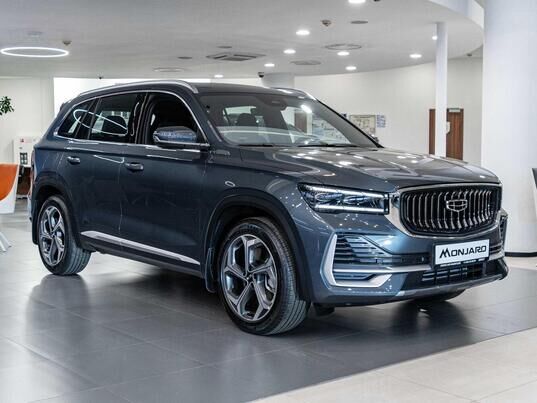 Geely Monjaro Luxury